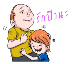 Rewjeed V.2 sticker #11666818