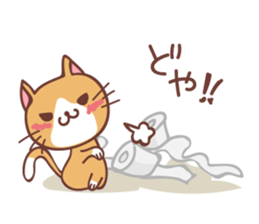 Cat Diary ~Daily Lives of Cats~ sticker #11666824