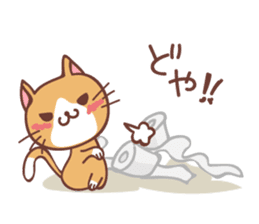 Cat Diary ~Daily Lives of Cats~ sticker #11666824