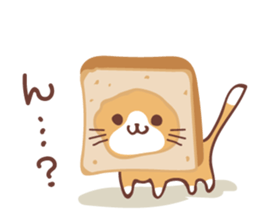 Cat Diary ~Daily Lives of Cats~ sticker #11666825