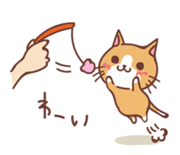 Cat Diary ~Daily Lives of Cats~ sticker #11666826