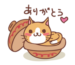 Cat Diary ~Daily Lives of Cats~ sticker #11666829