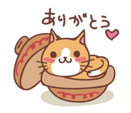 Cat Diary ~Daily Lives of Cats~ sticker #11666829