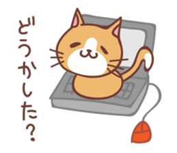 Cat Diary ~Daily Lives of Cats~ sticker #11666832