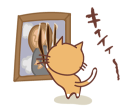 Cat Diary ~Daily Lives of Cats~ sticker #11666834