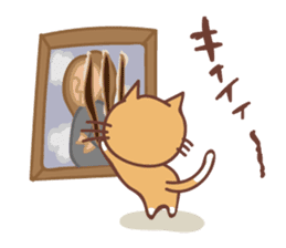 Cat Diary ~Daily Lives of Cats~ sticker #11666834