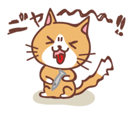 Cat Diary ~Daily Lives of Cats~ sticker #11666836