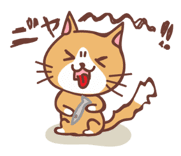 Cat Diary ~Daily Lives of Cats~ sticker #11666836