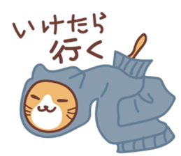 Cat Diary ~Daily Lives of Cats~ sticker #11666838