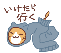 Cat Diary ~Daily Lives of Cats~ sticker #11666838