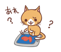 Cat Diary ~Daily Lives of Cats~ sticker #11666842