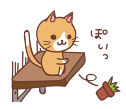 Cat Diary ~Daily Lives of Cats~ sticker #11666843