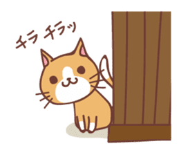 Cat Diary ~Daily Lives of Cats~ sticker #11666844