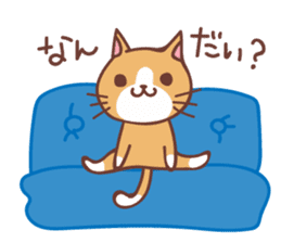 Cat Diary ~Daily Lives of Cats~ sticker #11666846
