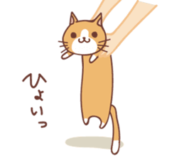 Cat Diary ~Daily Lives of Cats~ sticker #11666847
