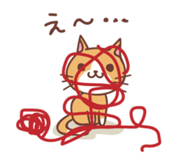 Cat Diary ~Daily Lives of Cats~ sticker #11666849