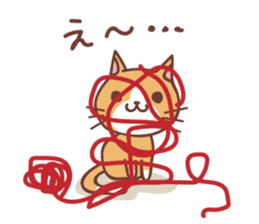 Cat Diary ~Daily Lives of Cats~ sticker #11666849