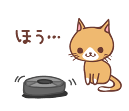 Cat Diary ~Daily Lives of Cats~ sticker #11666850