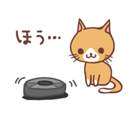 Cat Diary ~Daily Lives of Cats~ sticker #11666850