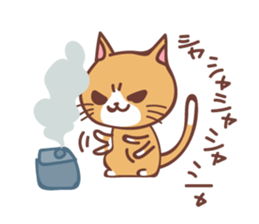 Cat Diary ~Daily Lives of Cats~ sticker #11666851