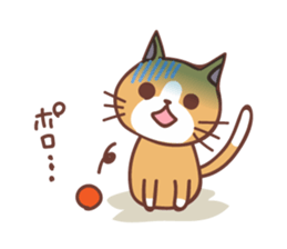 Cat Diary ~Daily Lives of Cats~ sticker #11666854