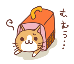 Cat Diary ~Daily Lives of Cats~ sticker #11666857