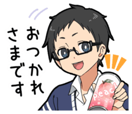 Glasses Two-boys sticker #11666865