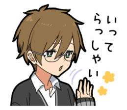 Glasses Two-boys sticker #11666866