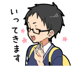 Glasses Two-boys sticker #11666867