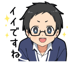 Glasses Two-boys sticker #11666869