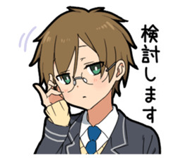 Glasses Two-boys sticker #11666870