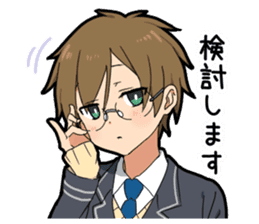 Glasses Two-boys sticker #11666870
