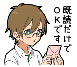 Glasses Two-boys sticker #11666872