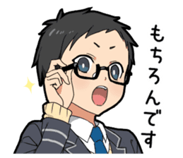 Glasses Two-boys sticker #11666873