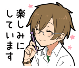 Glasses Two-boys sticker #11666874