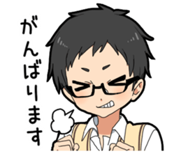 Glasses Two-boys sticker #11666875