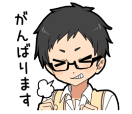 Glasses Two-boys sticker #11666875