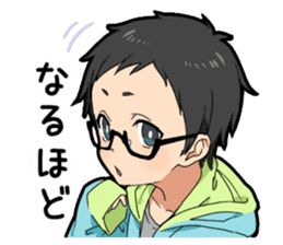 Glasses Two-boys sticker #11666877