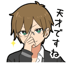 Glasses Two-boys sticker #11666878