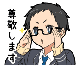 Glasses Two-boys sticker #11666879