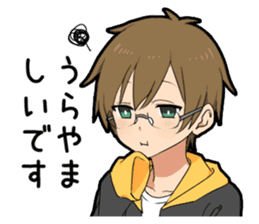 Glasses Two-boys sticker #11666880