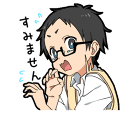 Glasses Two-boys sticker #11666883
