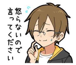 Glasses Two-boys sticker #11666884