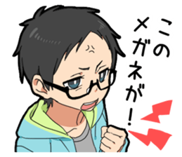 Glasses Two-boys sticker #11666885