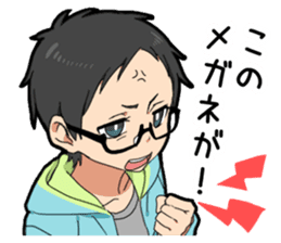 Glasses Two-boys sticker #11666885