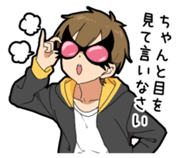 Glasses Two-boys sticker #11666886