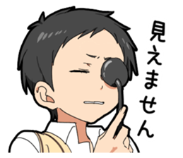 Glasses Two-boys sticker #11666887