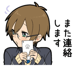 Glasses Two-boys sticker #11666888