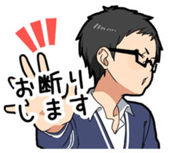 Glasses Two-boys sticker #11666889