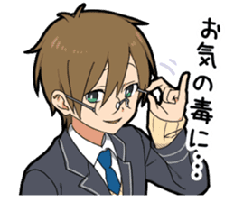 Glasses Two-boys sticker #11666890